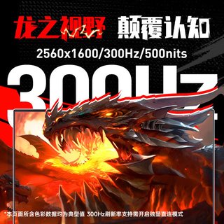  MECHREVO/机械革命 RTX5070Ti独显 笔记本电脑