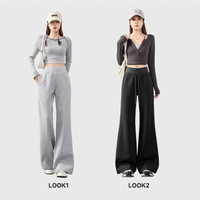 回力 加绒微喇裤保暖收腰修身长裤冬季新款潮流休闲直筒裤装