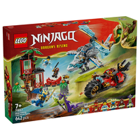 LEGO/乐高 幻影忍者主题 儿童玩具