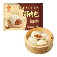 CP/正大食品 早餐面点