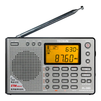 TECSUN 德生 PL-380 收音机 灰色