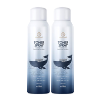  极男 补水保湿 男士爽肤水  150ml