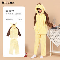 tutuanna趣趣安娜女生睡衣珊瑚绒萌耳朵系列圆领可爱风套头羊羔绒 08170933（黄色套装-2件套） 均码 160/84A