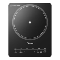 美的（Midea）恒匀火彩色面板电磁炉家用超薄电磁灶立体测温火锅炉煎炒炖煮涮炸多功能四重防水预约定时线下同款 MC-22MB05
