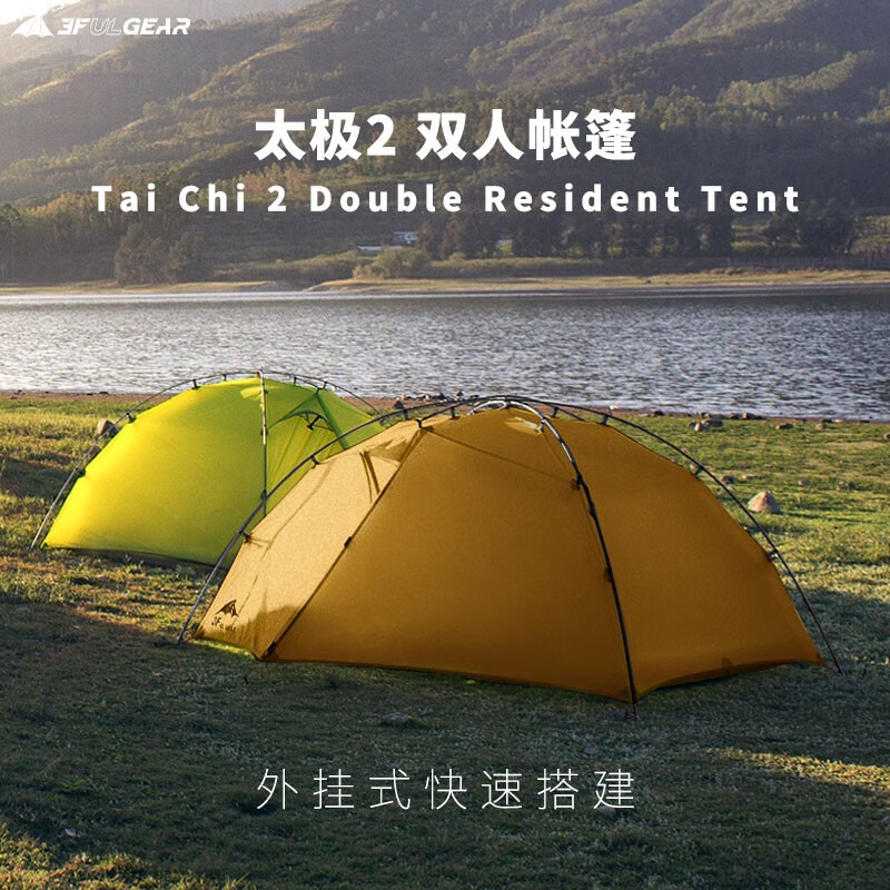 不要赠品，收货后联系客服返现