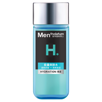 曼秀雷敦 HY保湿活力系列男士能量爽肤水 120ml