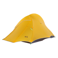静星（AsTa Gear） 云雀双人野营露营帐篷户外防雨抗风骑行轻量化涂硅帐篷超轻 小满黄三季
