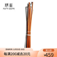 静星（AsTa Gear） 云雀双人野营露营帐篷户外防雨抗风骑行轻量化涂硅帐篷超轻 DAC NFL帐杆升级