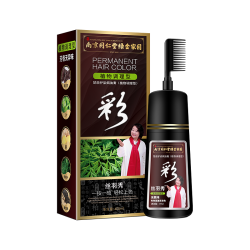丝羽秀 楚颜染发焗油膏 #棕黑色 400ml