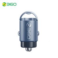 百亿补贴：360 车载充电器双口30W快充隐形车充头USB+Type-C口