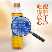 海狮 鲜 稻米油400ml