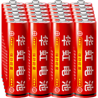 HWAHONG 华虹 HUAHONG)5号电池五号碳性干电池适用于耳温枪/血压计/血糖仪/鼠标等5号/AA/R6P 24粒