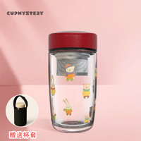 CUP MYSTERY 茶杯女玻璃杯水杯卡通可爱独角兽办公室车载皮质杯盖茶水分离杯 卡通动物