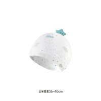 英氏新生婴儿帽子遮囟门秋冬圆帽柔软舒适宝宝小胎帽