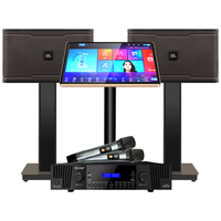 JBL/杰宝 卡拉OK 家庭KTV音响套装+8吋2音响