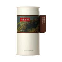 小罐茶 一级 龙井茶 礼盒装