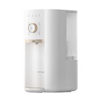 YIMI 宜米 iP300Pro 台式净饮机