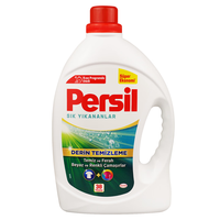 Persil 进口洗衣液 1800ml*1瓶 绿色清新味
