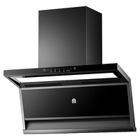 容声 CXW-340-RSQ503D 顶侧双吸油烟机 大吸力静音一级能效