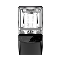 祈和 隔音降噪 破壁机  1.5L 黑