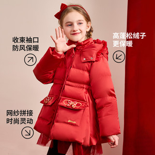  Disney/迪士尼 加厚保暖 儿童羽绒服  均码 110cm 充绒量约100g 红色 90白鸭绒