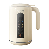 Joyoung 九阳 植物奶牛系列 DJ13B-D08D 破壁豆浆机 1.3L