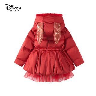  Disney/迪士尼 加厚保暖 儿童羽绒服  均码 110cm 充绒量约100g 红色 90白鸭绒