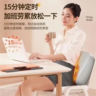  CHIGO/志高 多功能 颈椎按摩仪