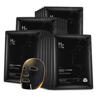 H&E 男士21片面膜备长炭控油补水吸附油污清洁毛孔21*25ml/片