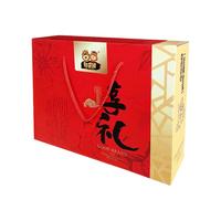 憨豆熊 坚果礼盒1028g/盒 混发零食礼包腰果夏威夷果过年货品