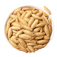 憨豆熊南瓜子新疆美人甲(椒盐味)500g籽原味小包装炒货熟零食独立小包装 【独立小包】美人甲南瓜子 500g