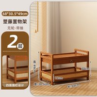 中古风小推车非实木移动可推拉家用复古茶几客厅沙发边几置物架子