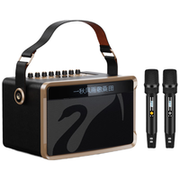 惠威（HiVi）MQ6音箱便携式歌词显示无线蓝牙高保真音响 户外K歌直播长续航手提 家用智能卡拉OK带充电麦克风