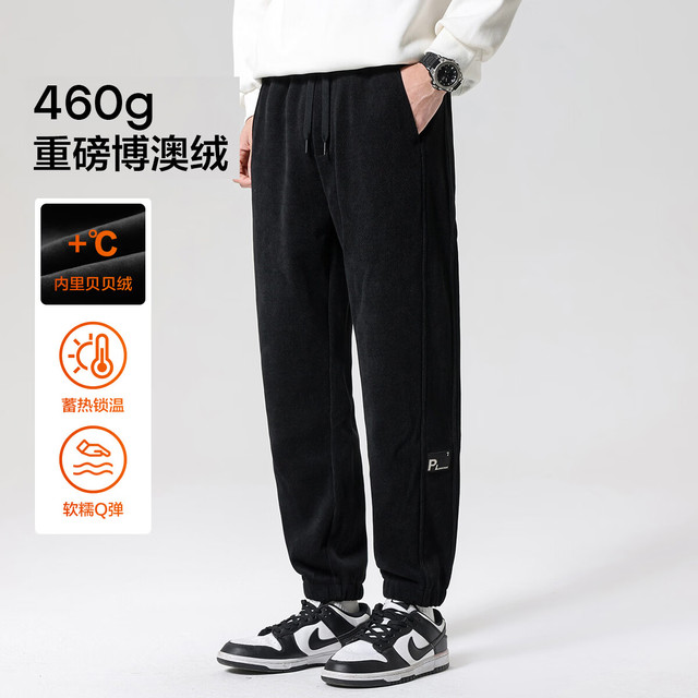 布衣传说 男士冬季加绒加厚卫裤