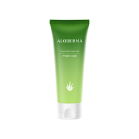 Aloe Derma 瑷露德玛 芦荟鲜汁凝胶 114g