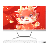 acer/宏碁 六核I5-11400H 一体机电脑 核芯显卡 23.8英寸 i3-13 512GB 512GB 16GB