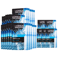 L'OREAL PARIS/巴黎欧莱雅 高效补水 男士面膜  25片