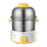 Midea 美的 MZ-ZDE1602 煮蛋器 双层 银色