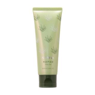 希芸 精纯芦荟胶 80ml