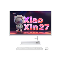 Lenovo 联想 小新 27 五代锐龙版 27英寸 家用一体机