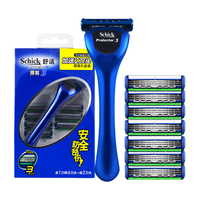 Schick/舒适 贴面剃净 男士手动剃须刀 3D浮动刀头  1刀架+8刀头