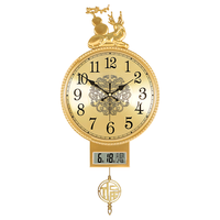 凯恩斯新中式钟表挂钟客厅家用时尚2025新款大气日历挂墙时钟高档装饰表 8669