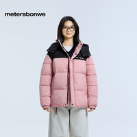 美特斯邦威 棉服情侣冬季新款撞色棉衣外套男士