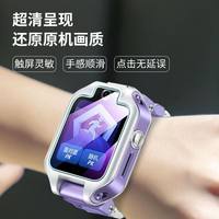 适用华为儿童手表5钢化膜4pro保护膜5xpro智能电话5x活力版4x新耀版3por全屏覆盖huawei全包表盘屏幕贴膜