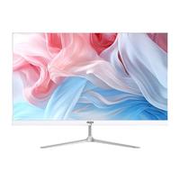 aigo/爱国者 高配 一体机电脑 核芯显卡 27英寸 512GB 512GB 500GB 8GB R5