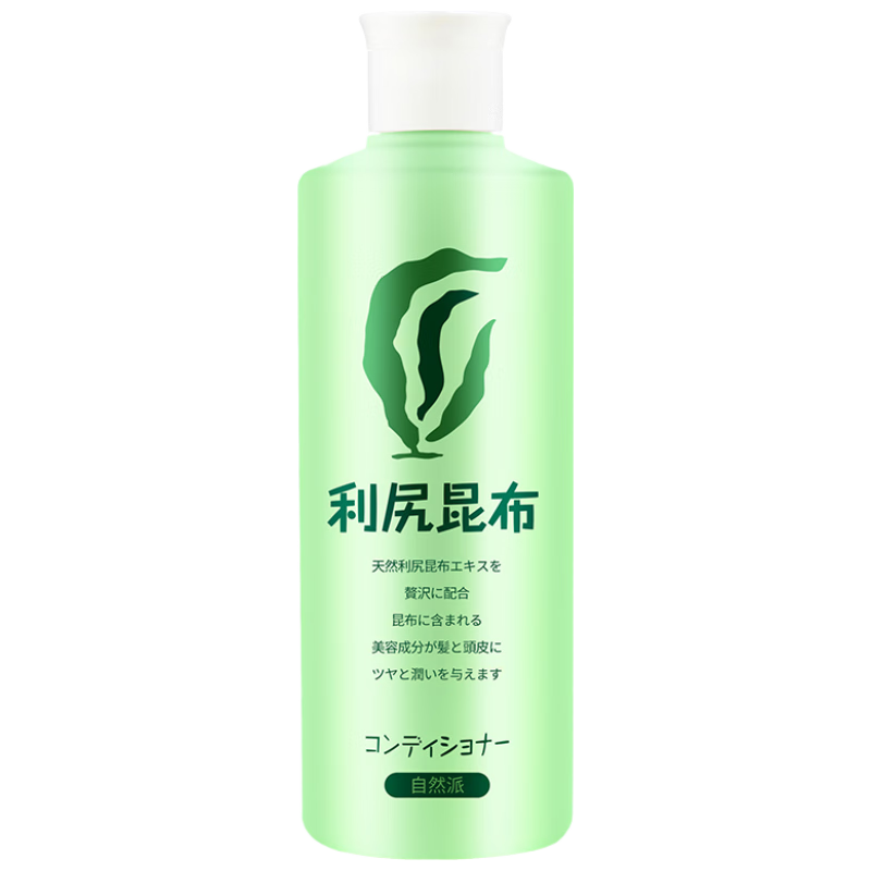  Sastty/利尻昆布 纯植物无添加 染发护发素