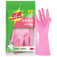 Scotch-Brite 思高 合宜系列 纤巧型橡胶手套 中号 1双 樱花粉
