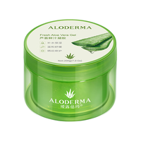  Aloe Derma/瑷露德玛 淡化痘印 芦荟凝胶  200g