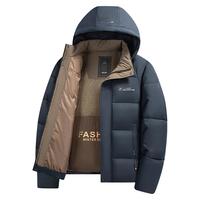 罗蒙（ROMON）棉衣男外套2025冬季加棉保暖男士连帽棉服男装棉袄爸爸装 2858藏青 5XL (体重165-185斤)