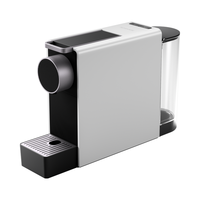 SCISHARE 心想 S1201 胶囊咖啡机 白色